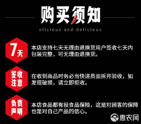 北海特产 海鲜腊肠瑶柱虾仁海鲜腊肠煲仔饭与工艺美术品及礼仪用品的销售魅力